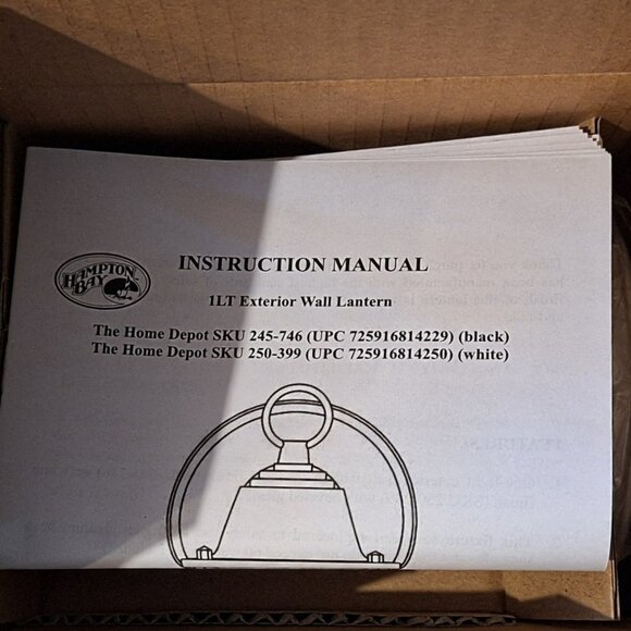 Two Hampton Bay Exterior Coach Lanterns Beveled Glass 8.5" White 250-399 NIOB - Picture 4 of 7